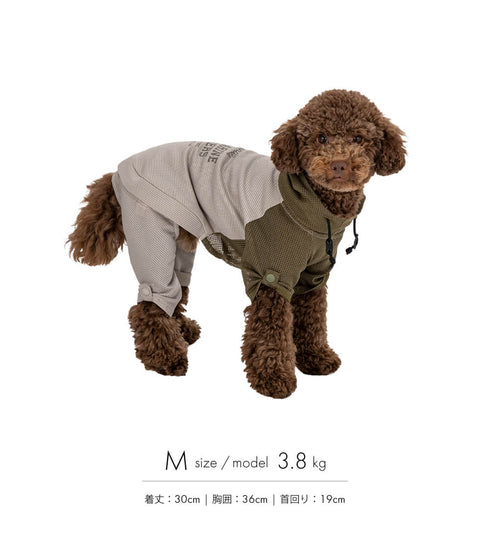 MANDARINE BROTHERS インセクトシールドメッシュスーツ/INSECT SHIELD MESH SUIT